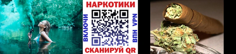 Магазин наркотиков Ставрополь ГАШИШ  COCAIN  Меф  Бошки Шишки 