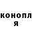 Кетамин VHQ Cowboylove39