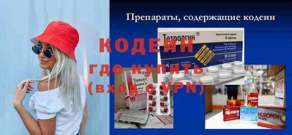 соль курить ск Дмитров