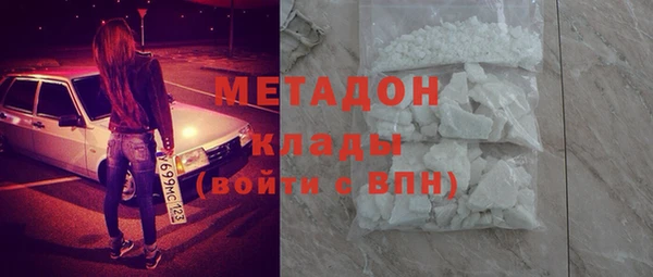 хмурый Дмитриев