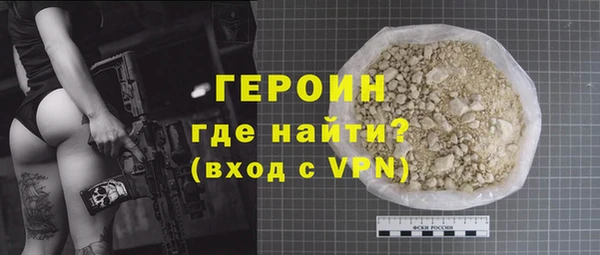 хмурый Дмитриев