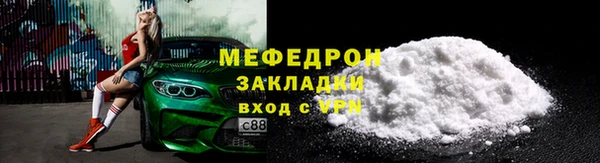 хмурый Дмитриев