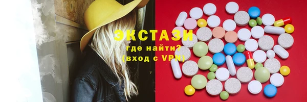 хмурый Дмитриев