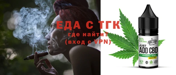 хмурый Дмитриев