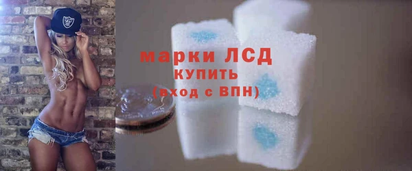 соль курить ск Дмитров