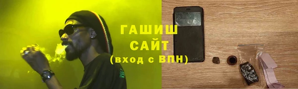 хмурый Дмитриев