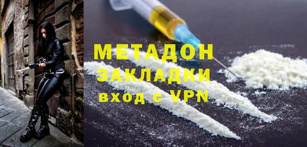 соль курить ск Дмитров