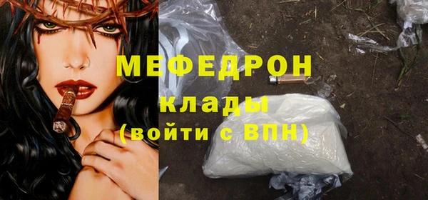 хмурый Дмитриев