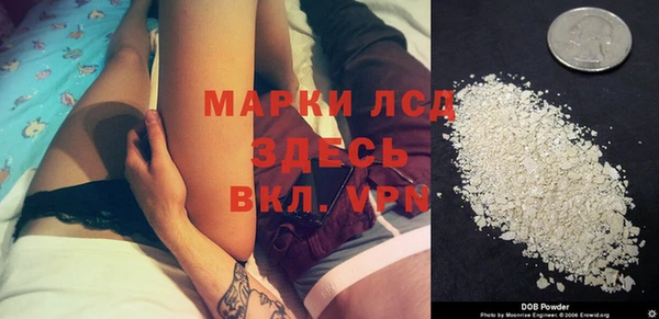 mix Приозерск