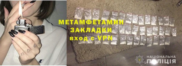хмурый Дмитриев