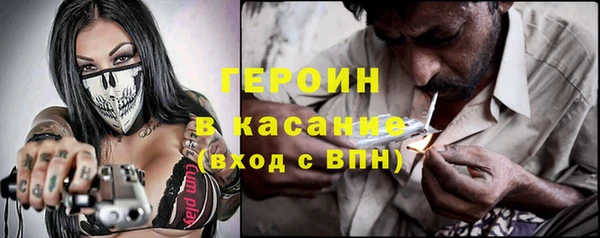 хмурый Дмитриев