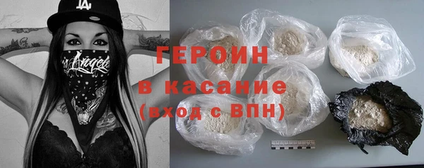 хмурый Дмитриев